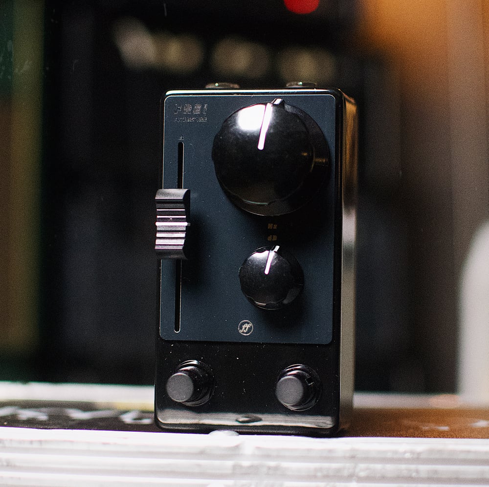 Image of Fjord Fuzz FREI 2 Vibe