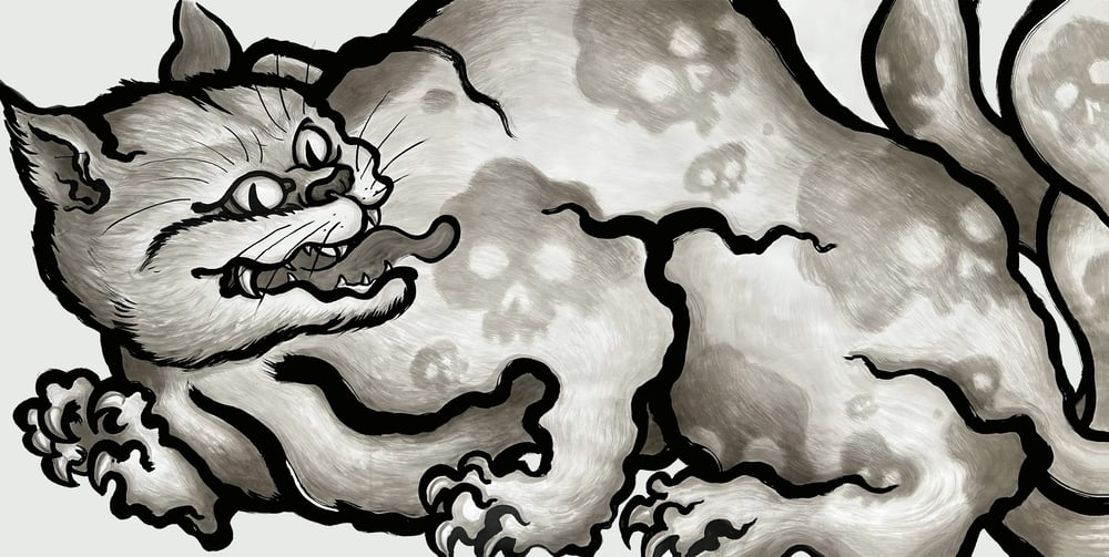 Image of El Gato Chimney - The Lamp-licker