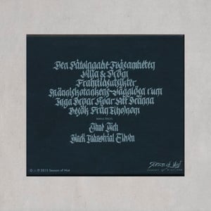 Image of Shining "IX / Everyone, Everything, Everywhere, Ends" BOX