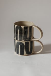 Image 4 of hakeme mug