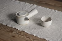 Image 5 of kyusu teapot