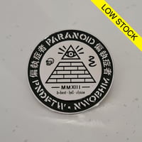 All Seeing Eye, Metal pin