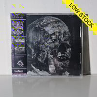 Image 1 of S.C.U.M., CD
