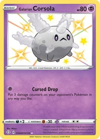 Galarian Corsola - Shining Fates: Shiny Vault Near Mint