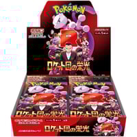 JP Glory of Team Rocket 
