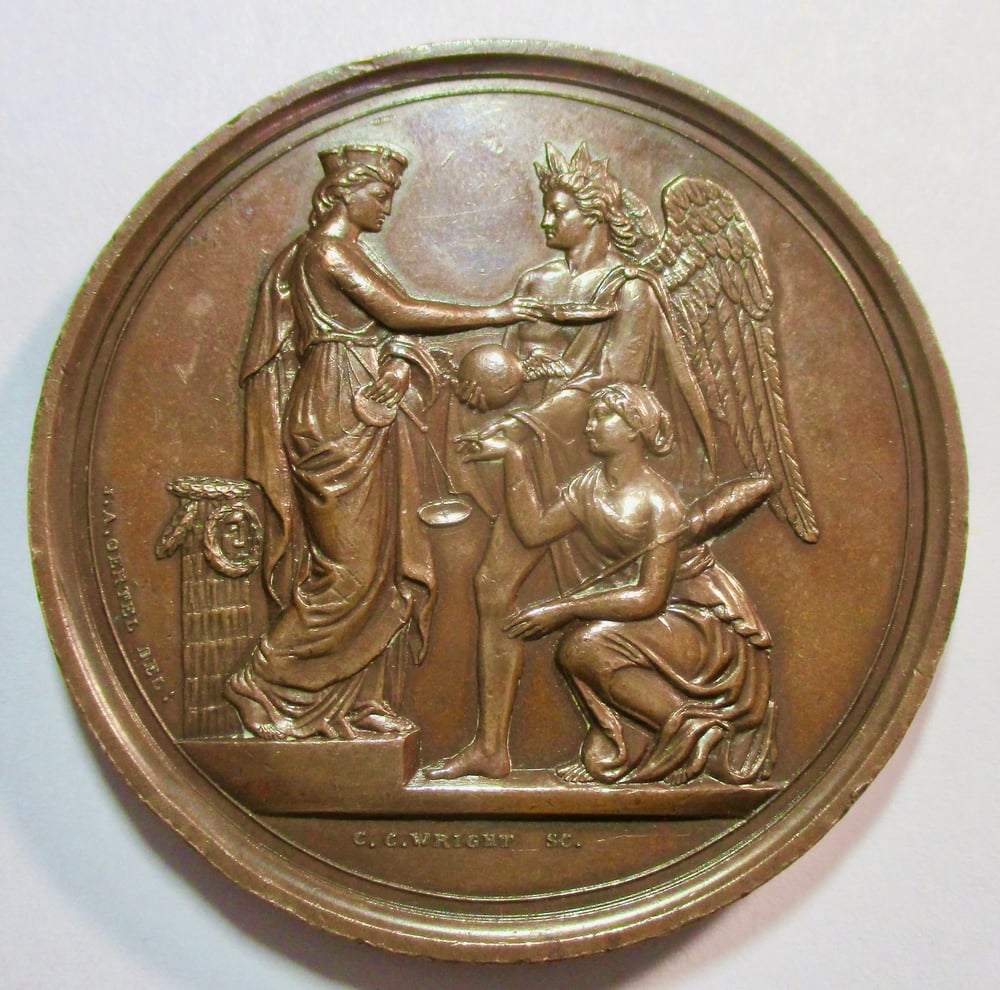 SPECTACULAR & RARE 1853 NEW YORK CRYSTAL PALACE GEM BU