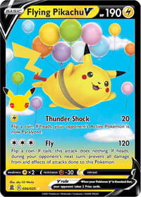 Flying Pikachu V - Celebrations - Near Mint
