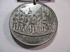 1893 World's Columbian New York header, Ribbon & Medal
