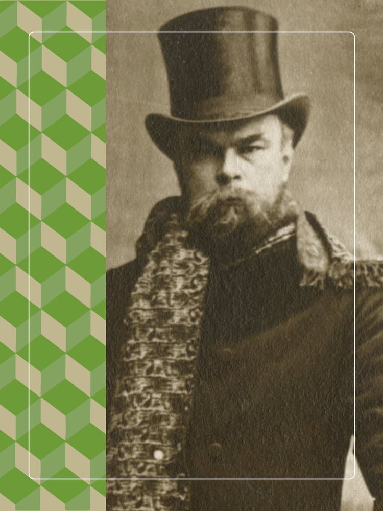 Image of VERLAINE