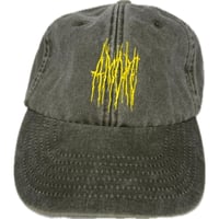 Image 2 of Amore Cap Yellow on Bottle Green