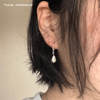 freshwater pearl huggie hoop earrings