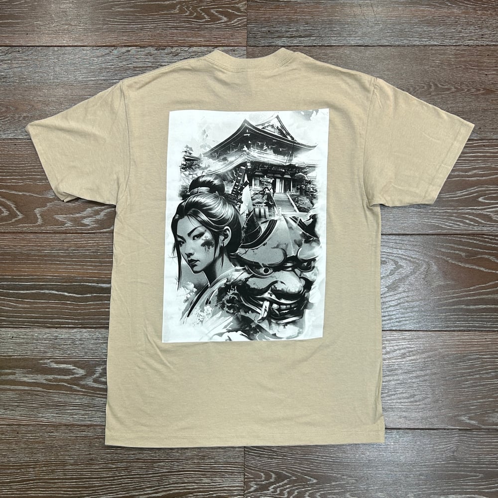 Image of Shinto Beige Men's T-shirt 