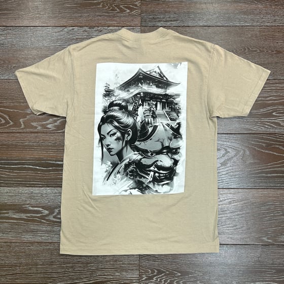 Image of Shinto Beige Men's T-shirt 