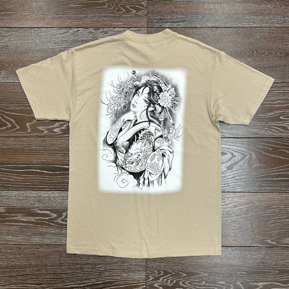 Image of Shinseina Beige Men's Tshirt 