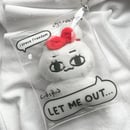 Image of Let Me Out Doll Pouch