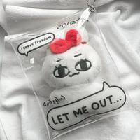 Image 3 of Let Me Out Doll Pouch