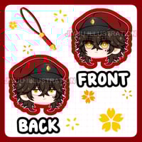 Tecchou Phone Charm