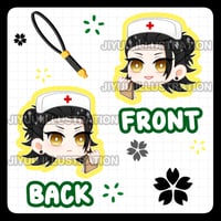 Kenjaku Nurse Phone Charm