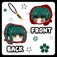 Maki Phone Charm