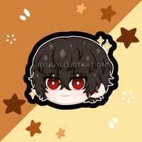 Image 1 of Dazai Grip