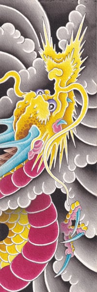 Image 1 of Golden Dragon (Print/Original)