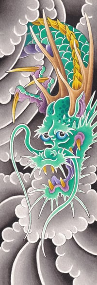 Image 1 of Green Dragon (Print/Original)