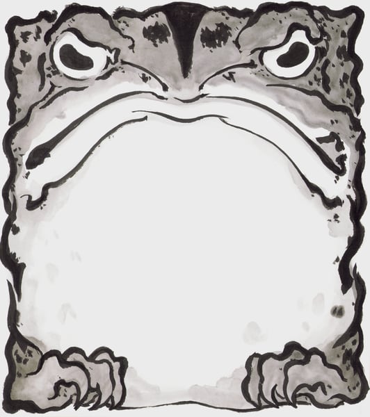 Image of El Gato Chimney - Kawanabe