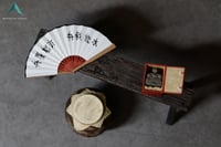 Image 5 of 【Pre order】Mountain Studio Drunken Boxer 1/12 action figure