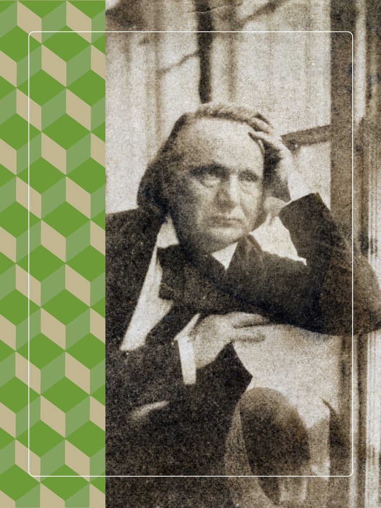 Image of HUGO