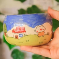 Image 1 of happy field cup!