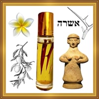 Image 1 of Asherah Sacred Tree Oil 