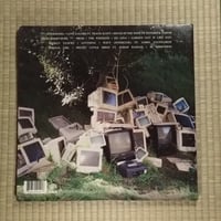 Image 2 of SZA - CTRL [used]