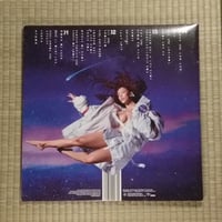 Image 2 of Doja Cat - Planet Her [used]