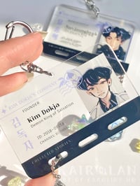 Image 1 of 「orv」ID keychain