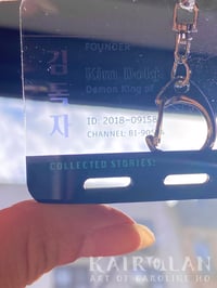 Image 4 of 「orv」ID keychain