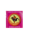 Coaster Kuda Lumping