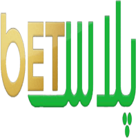 سایت بت پلاس betplus پیش بینی فوتبال برنامه پلاس بت