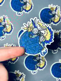 Image 1 of Howling Ball of Wool