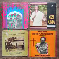 Image of West African 🇳🇬/🇬🇭 - Deadstock LPs (Nigeria + Ghana)