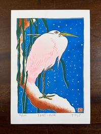 Image 1 of Egret UV Blue Postcard