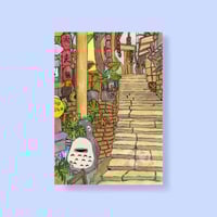 Chongqing watercolour print