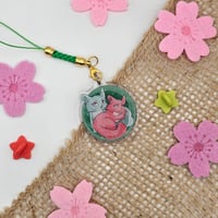 Image 1 of Fox Beastmen Siblings Charm