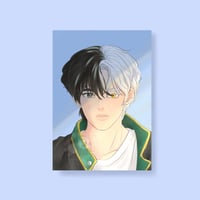 Haruka Breaker Art Print