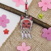Image 1 of Forest Spirit Protector Mask Charm