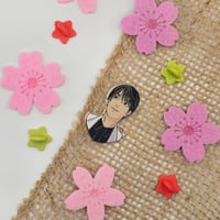 Image 1 of Special Only Reader ORV Enamel Pin