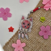 Image 3 of Forest Spirit Protector Mask Charm