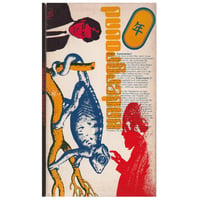 Image 7 of Europe Year Zero [by Terayama]