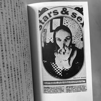 Image 13 of Europe Year Zero [by Terayama]