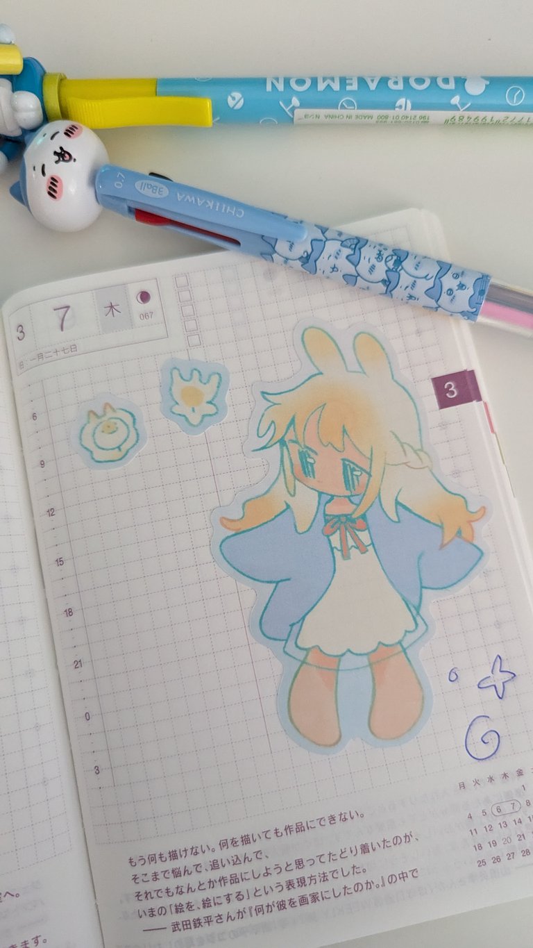 sleepy cleo sticker sheet Image 3