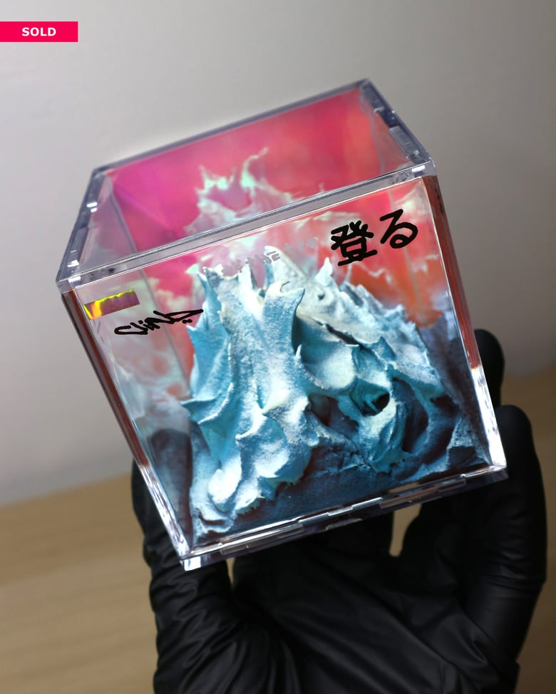 Image of "CLIMB 登る" - Original CUBE painting #012